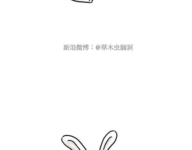 师傅的马戏21