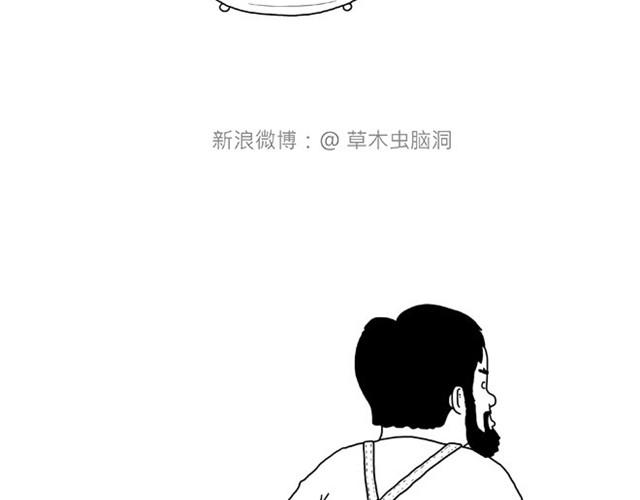 师傅当模特13