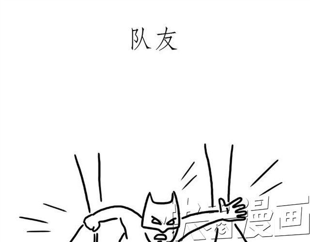 师傅洗澡5