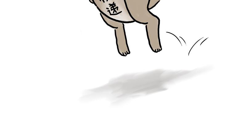 师傅相声18