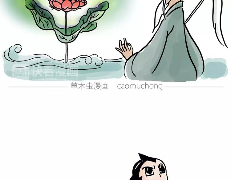 上厕所25