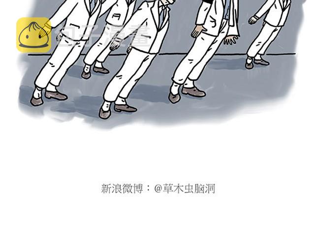 师傅赛龙舟33