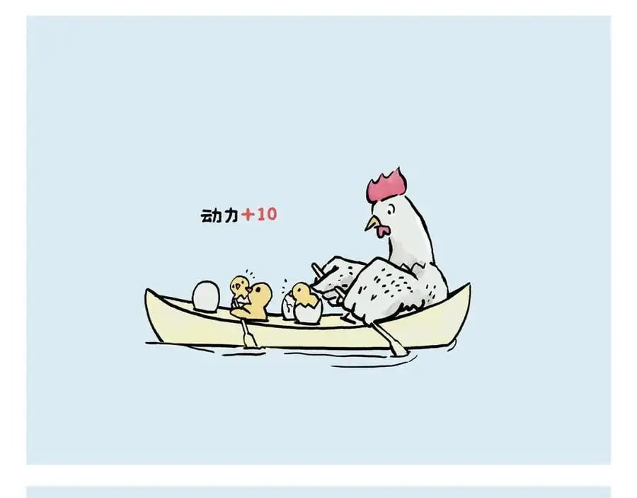 第452话 纤纤玉指的代价7