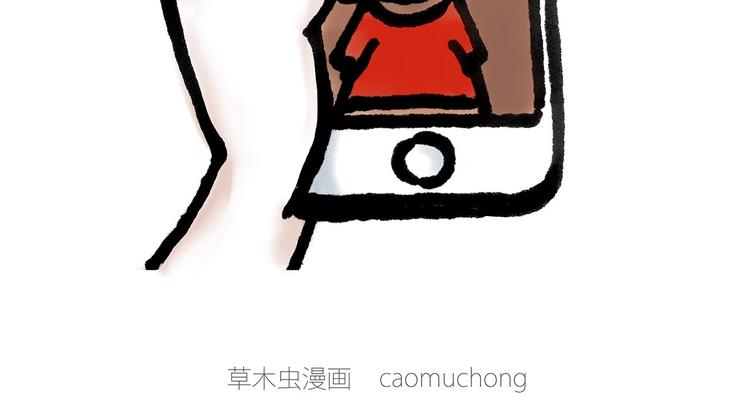 抢被子17