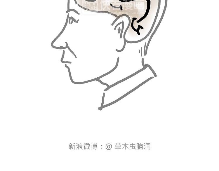 师傅不能吸霾25