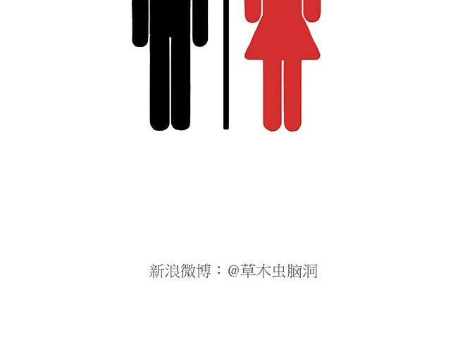 师傅和自动扶梯15