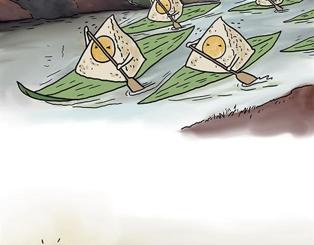 师傅赛龙舟27