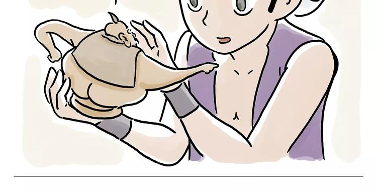 第152话 苹果鸟？？？8