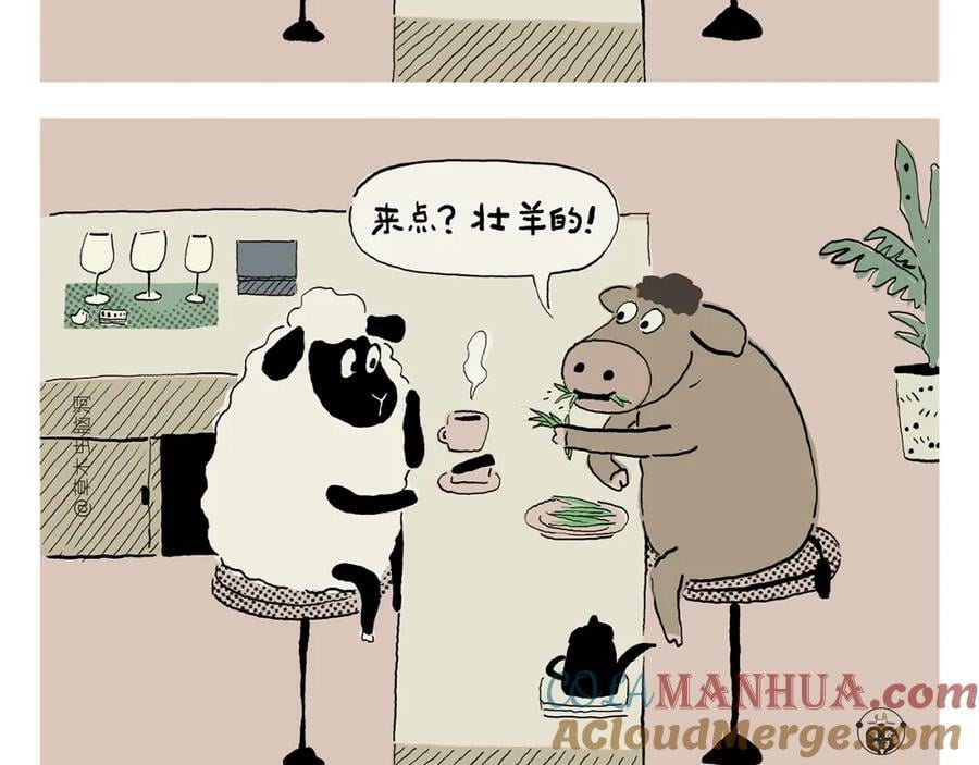 第440话 八十一难收费22