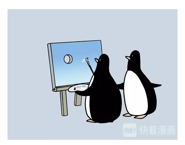 第223话 各有诀窍19