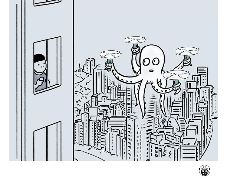 第230话 变色龙老师7