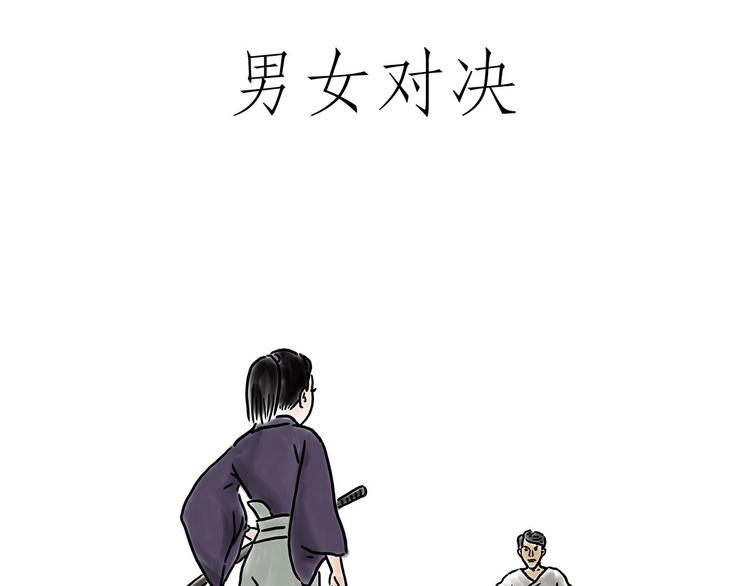 牛排联想18