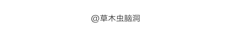 第196话 快递师徒16