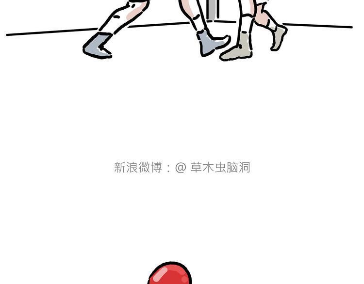 整容师徒31