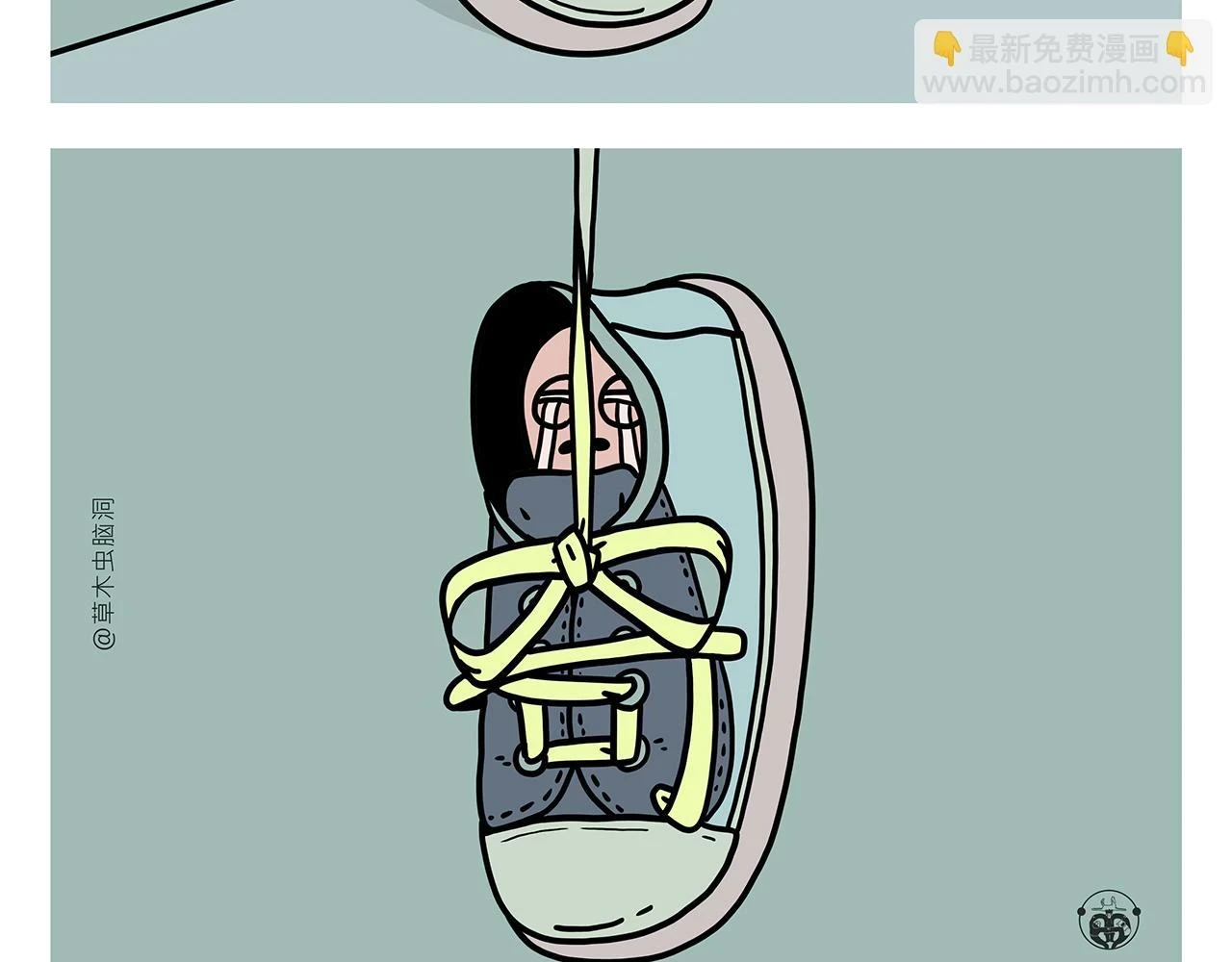第419话 八戒和白龙马的“圈”5