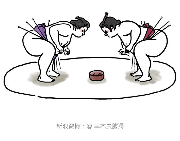 师徒天团40