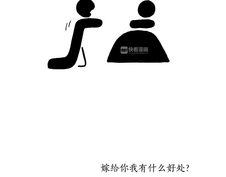 自动饮料机18
