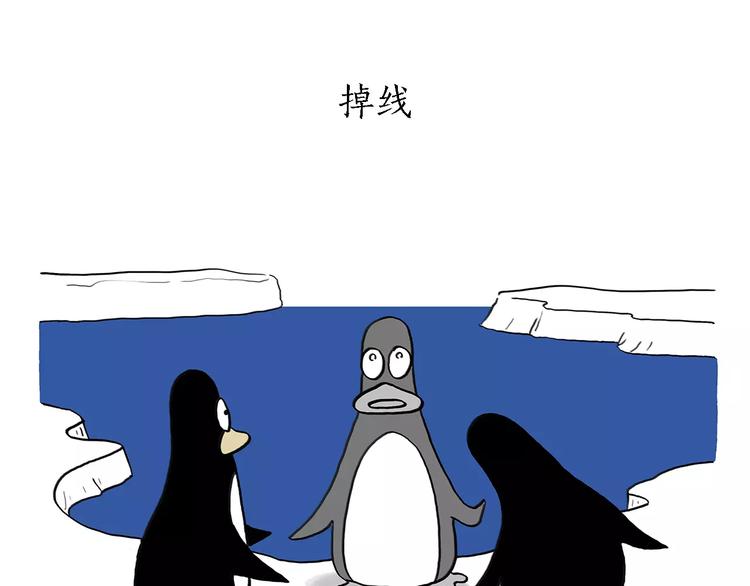 第169话 发型19