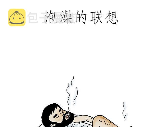 师傅和自动扶梯31