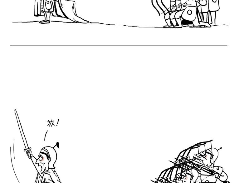 拔火罐24