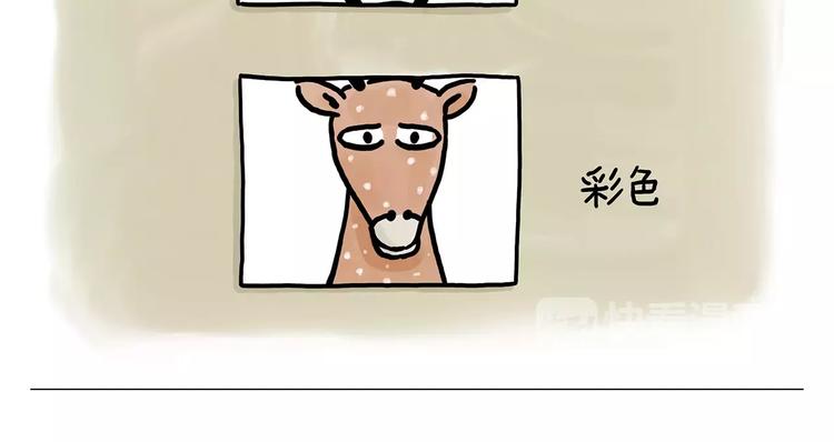 第151话 药不能停16