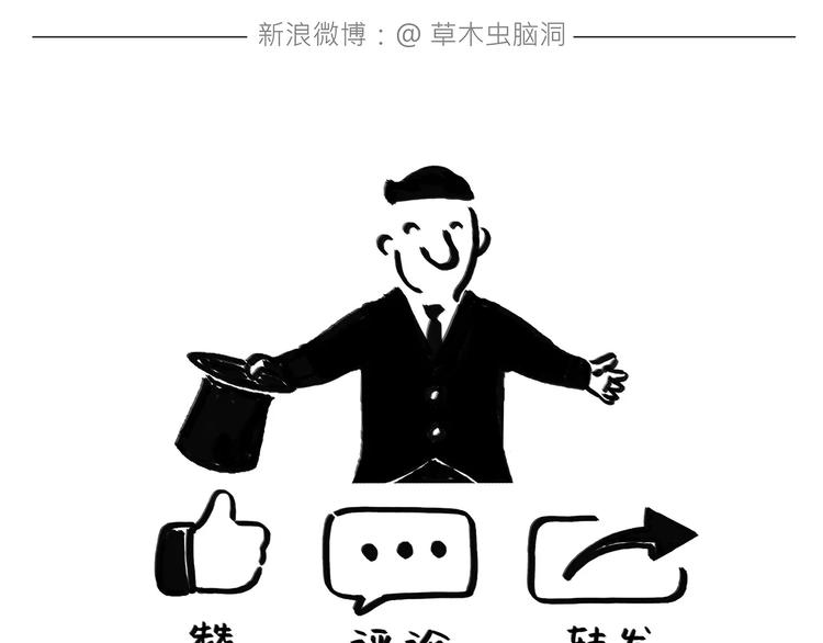 第163话 梦22