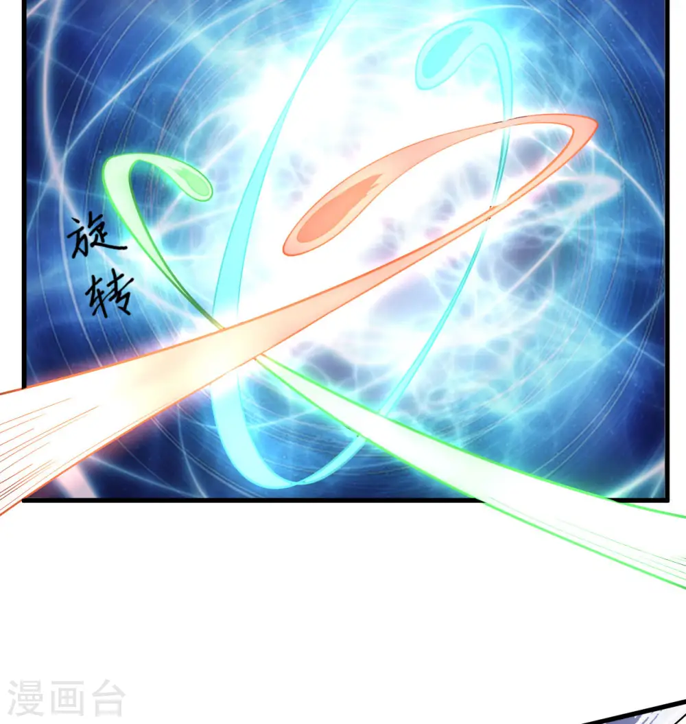 第111话 印记44