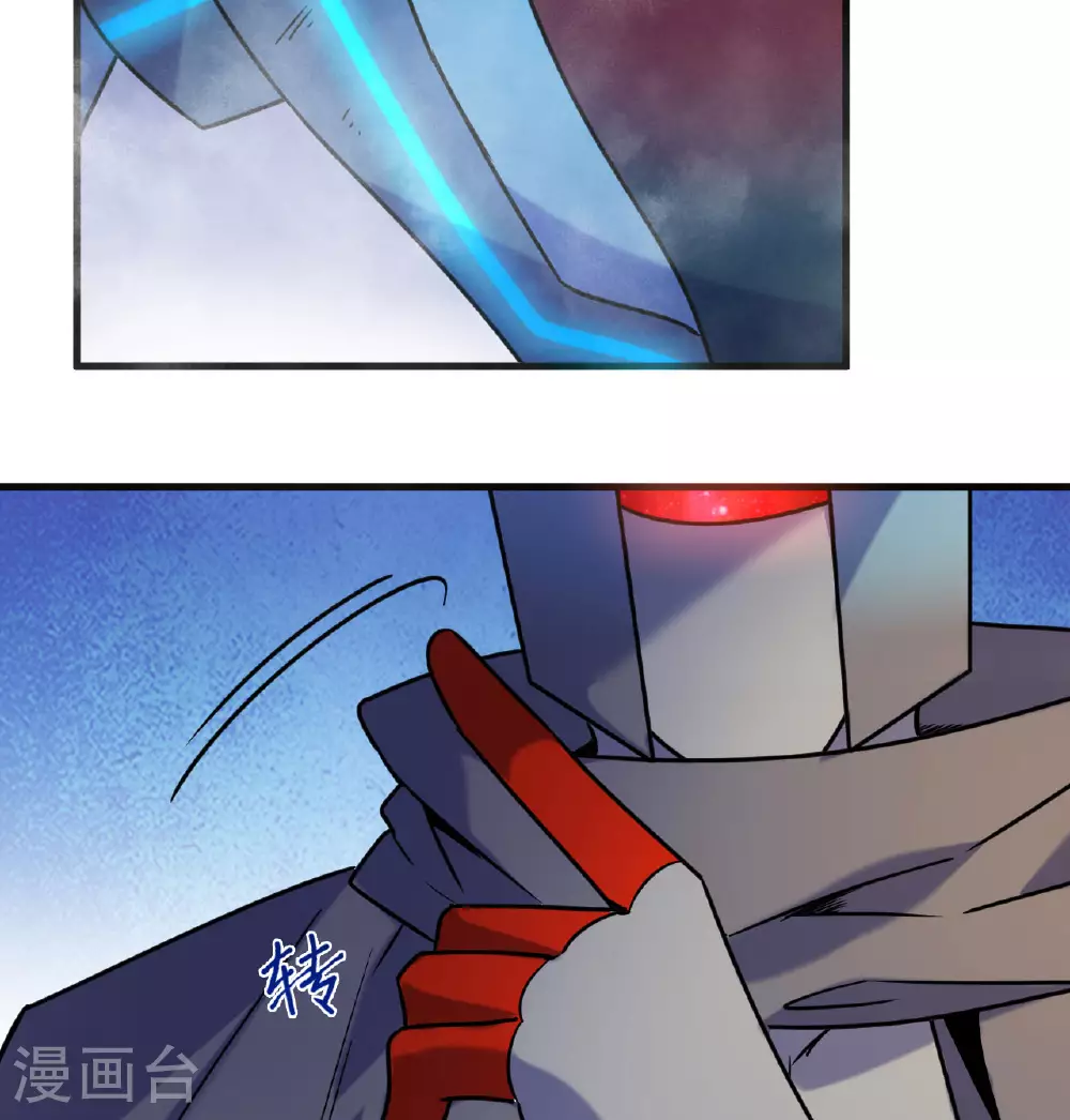 第179话 萨尔迪蒙监狱35