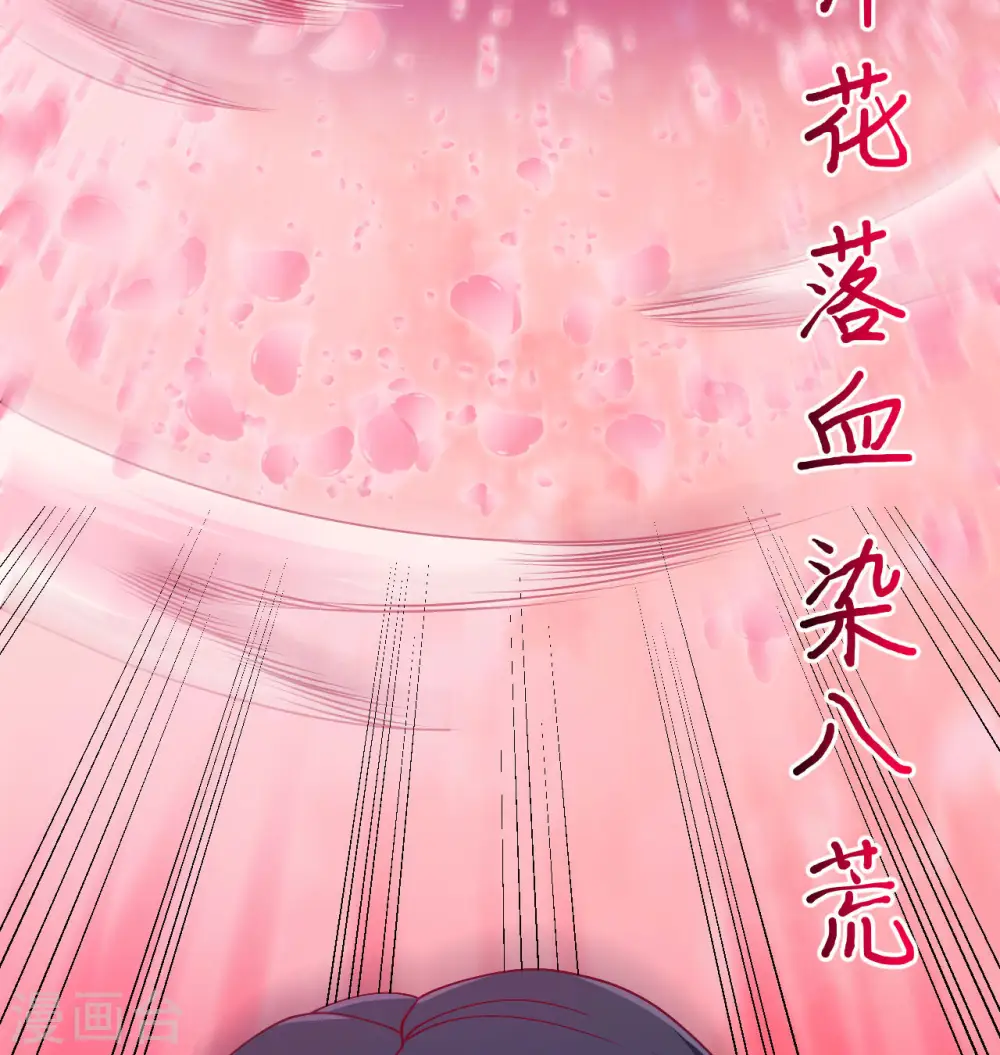 第134话 你又精进了55