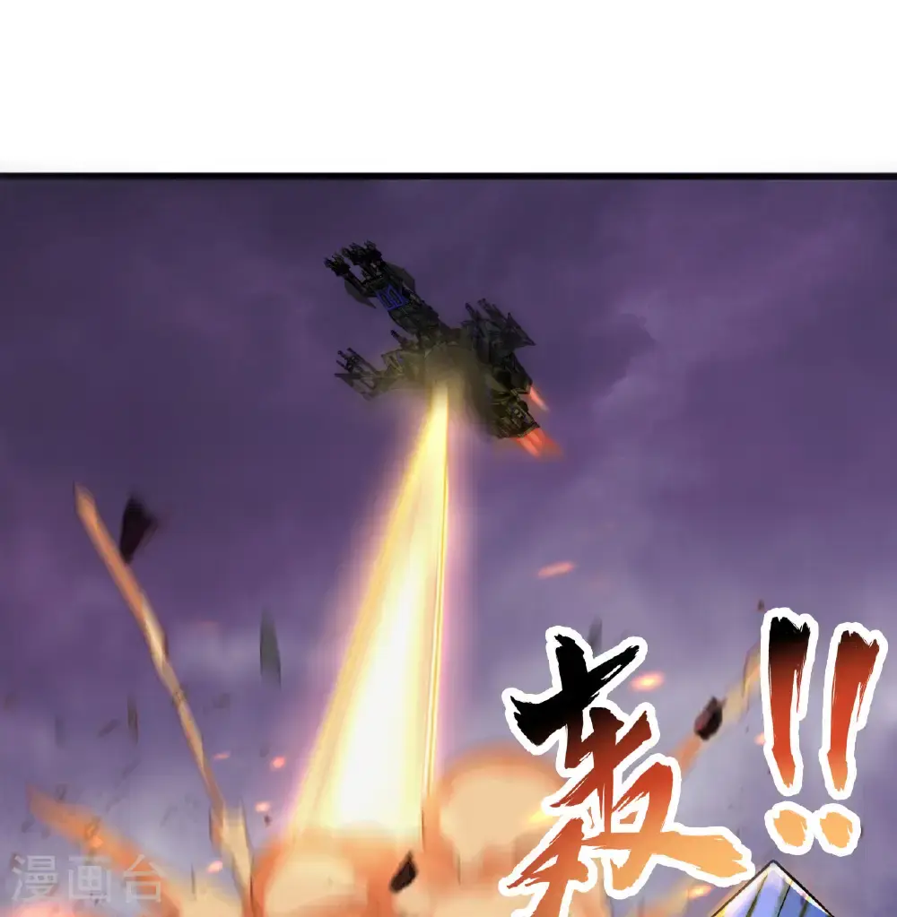 第185话 亿点点条件1