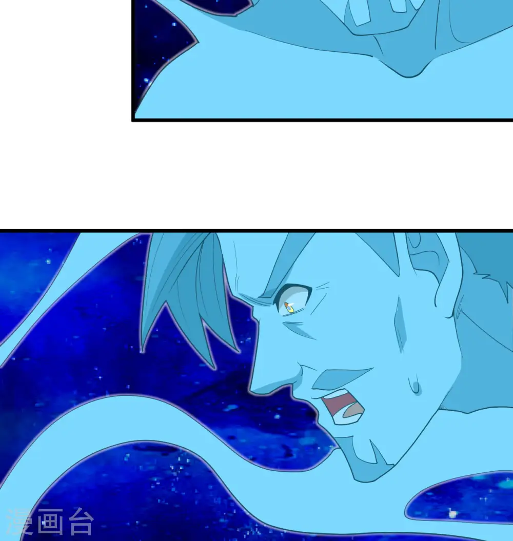 第111话 印记7