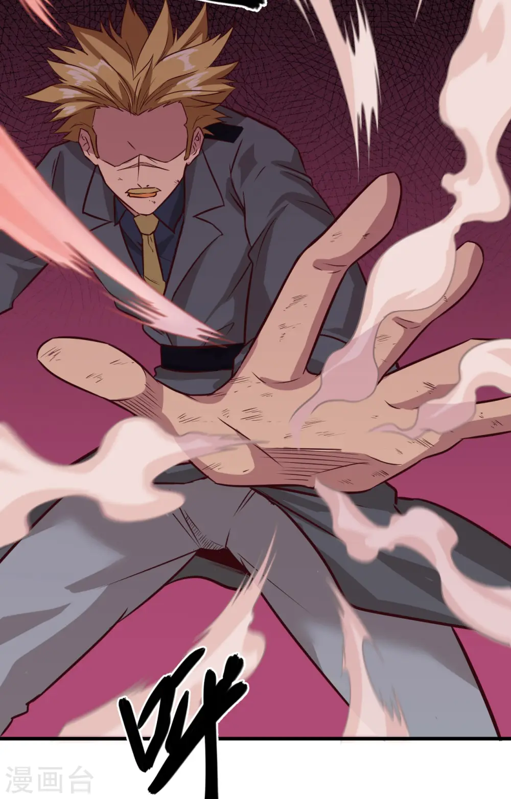第87话 至强之敌18