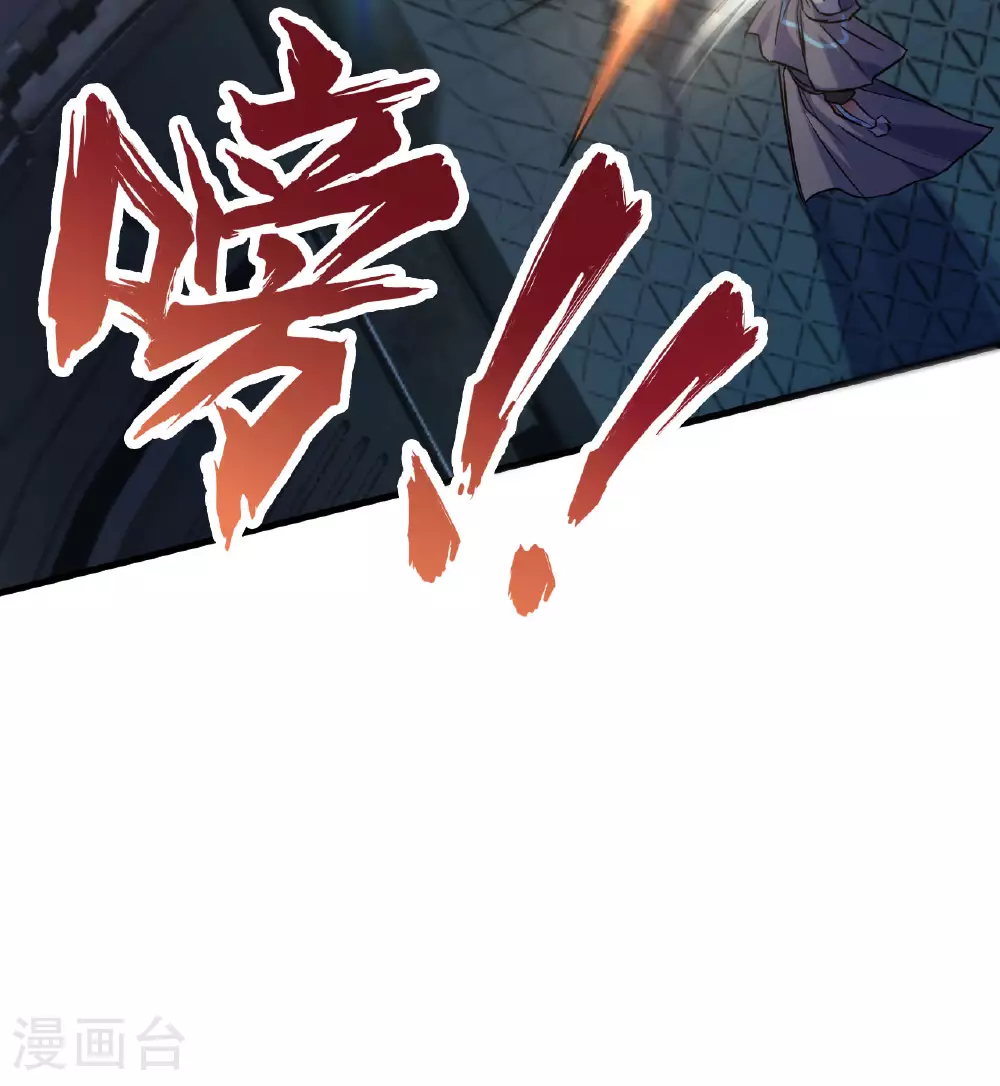 第175话 物质派39