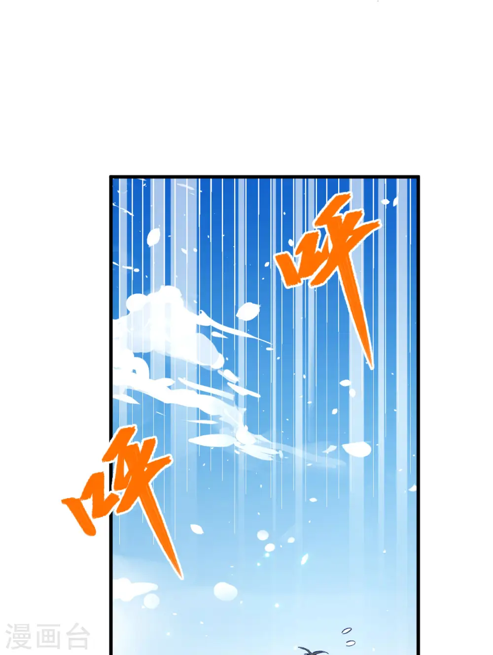 第7话 薛家的谋划6