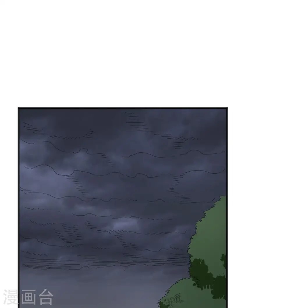 第99话 别了， 烈士英魂！42