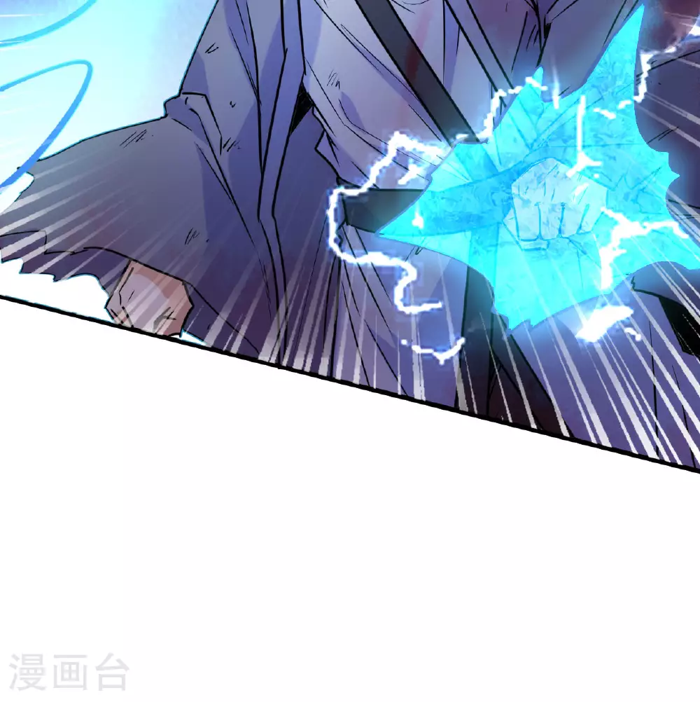 第180话 吾辈修士，宁死不屈！17