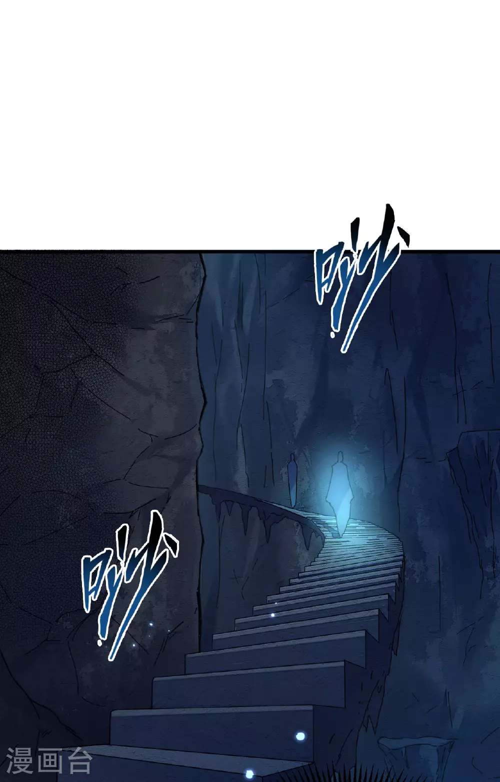 第171话 修士联盟的底蕴10