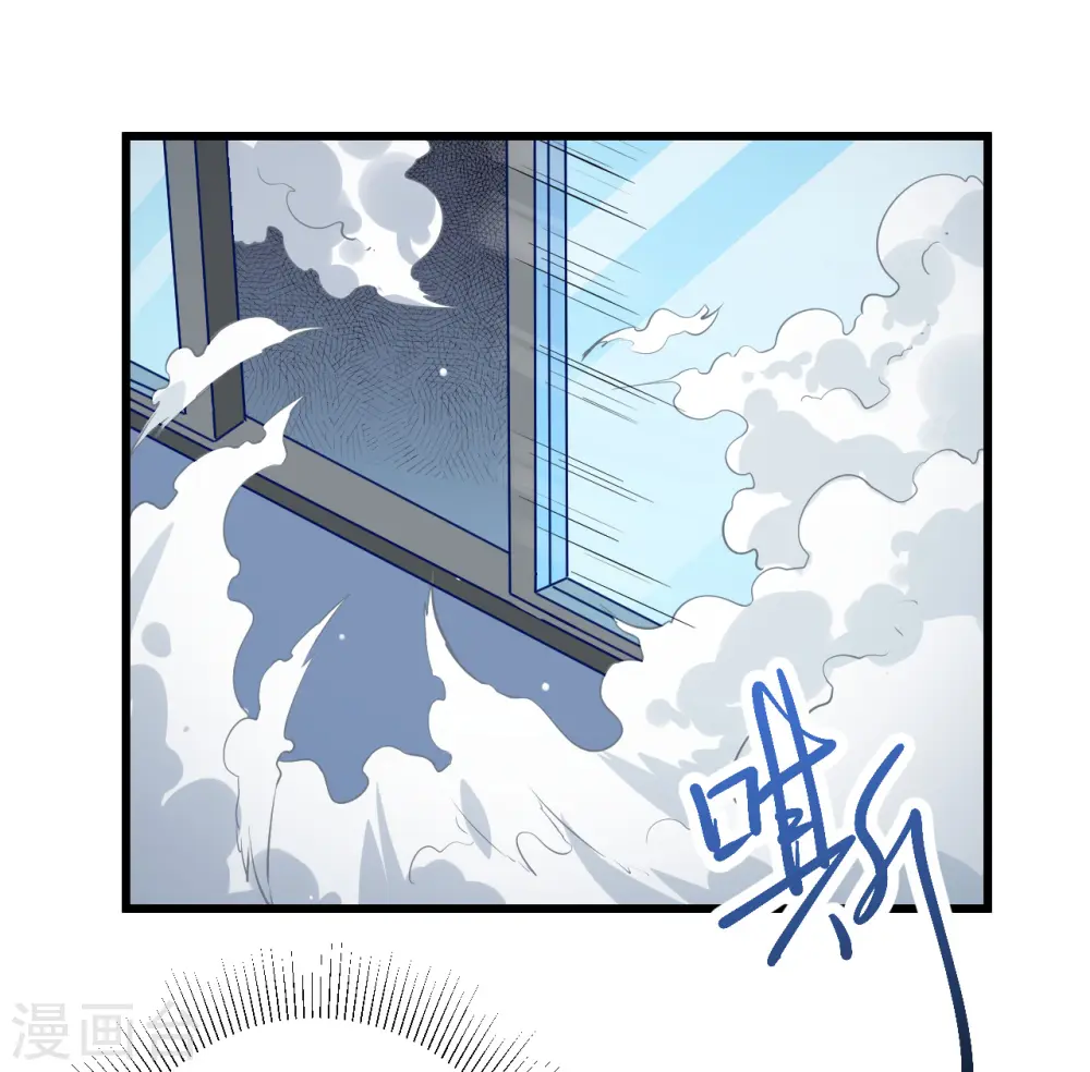 第6话 唐明天赋展露8