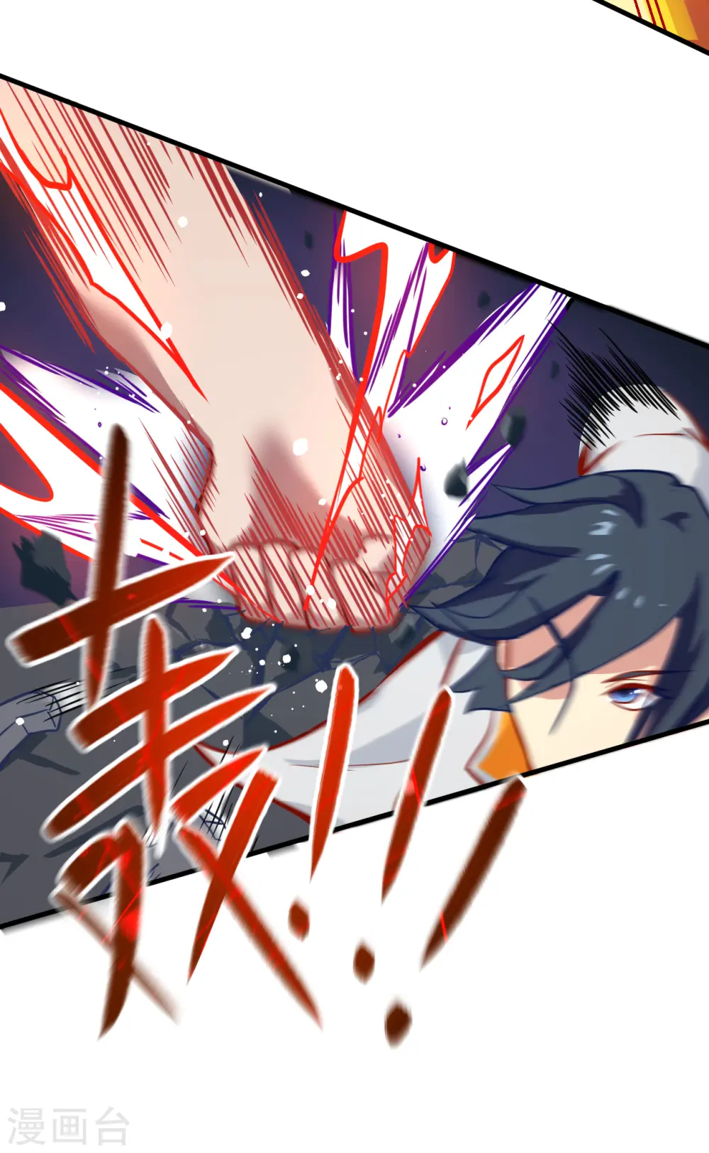 第12话 修道天赋，针刺死穴！6