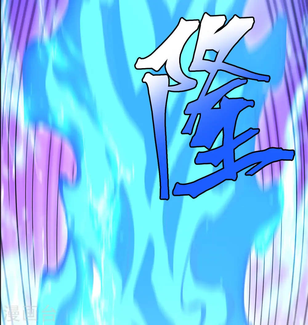 第98话 誓约32