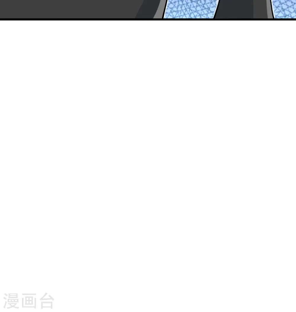 第116话 伏击33