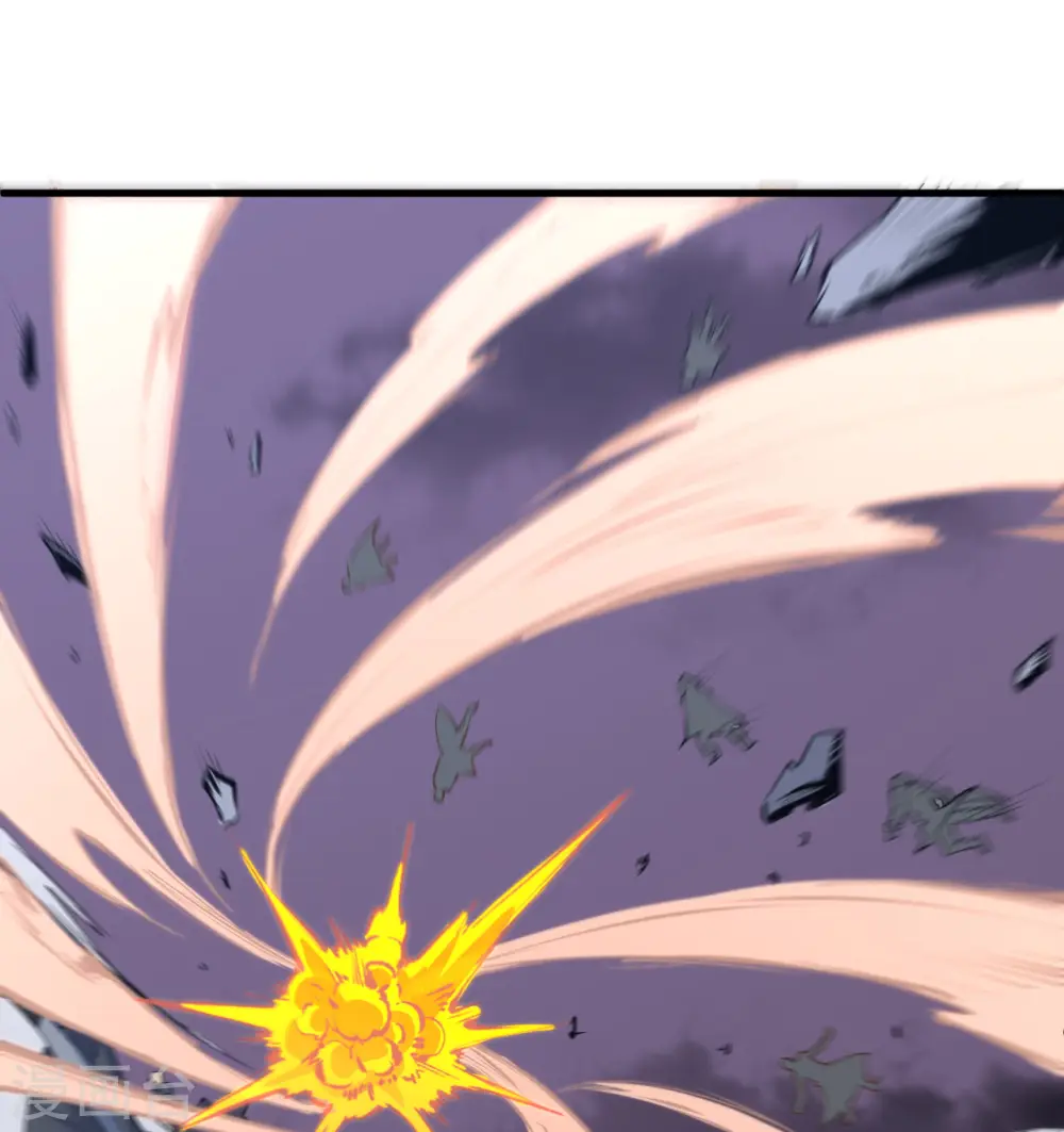 第87话 至强之敌32