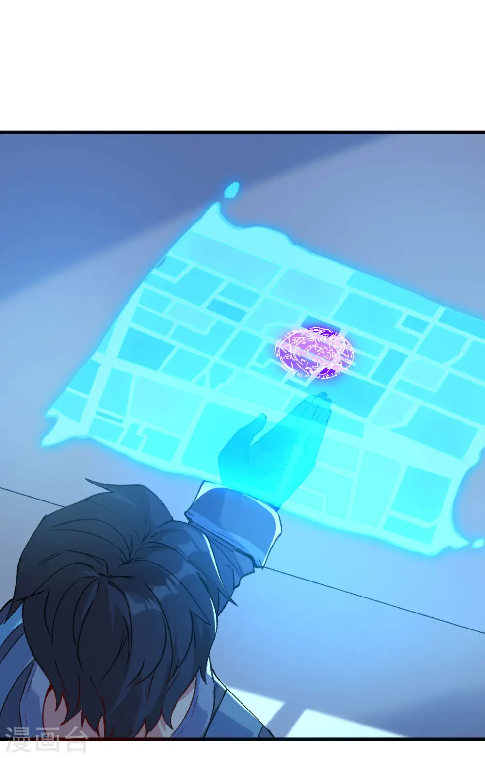 第148话 炸了联盟总部！12