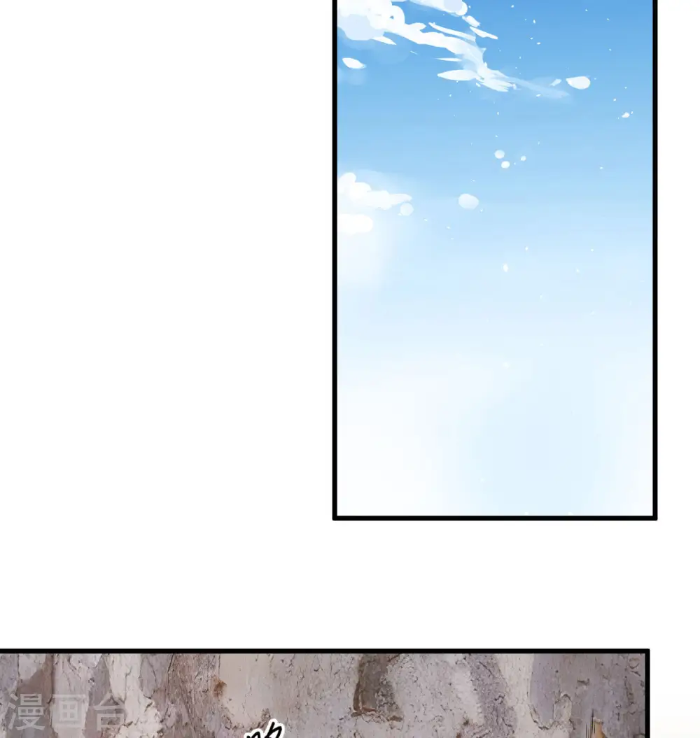 第128话 铸就灵种25