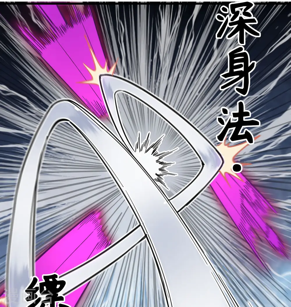 第95话 调虎离山31