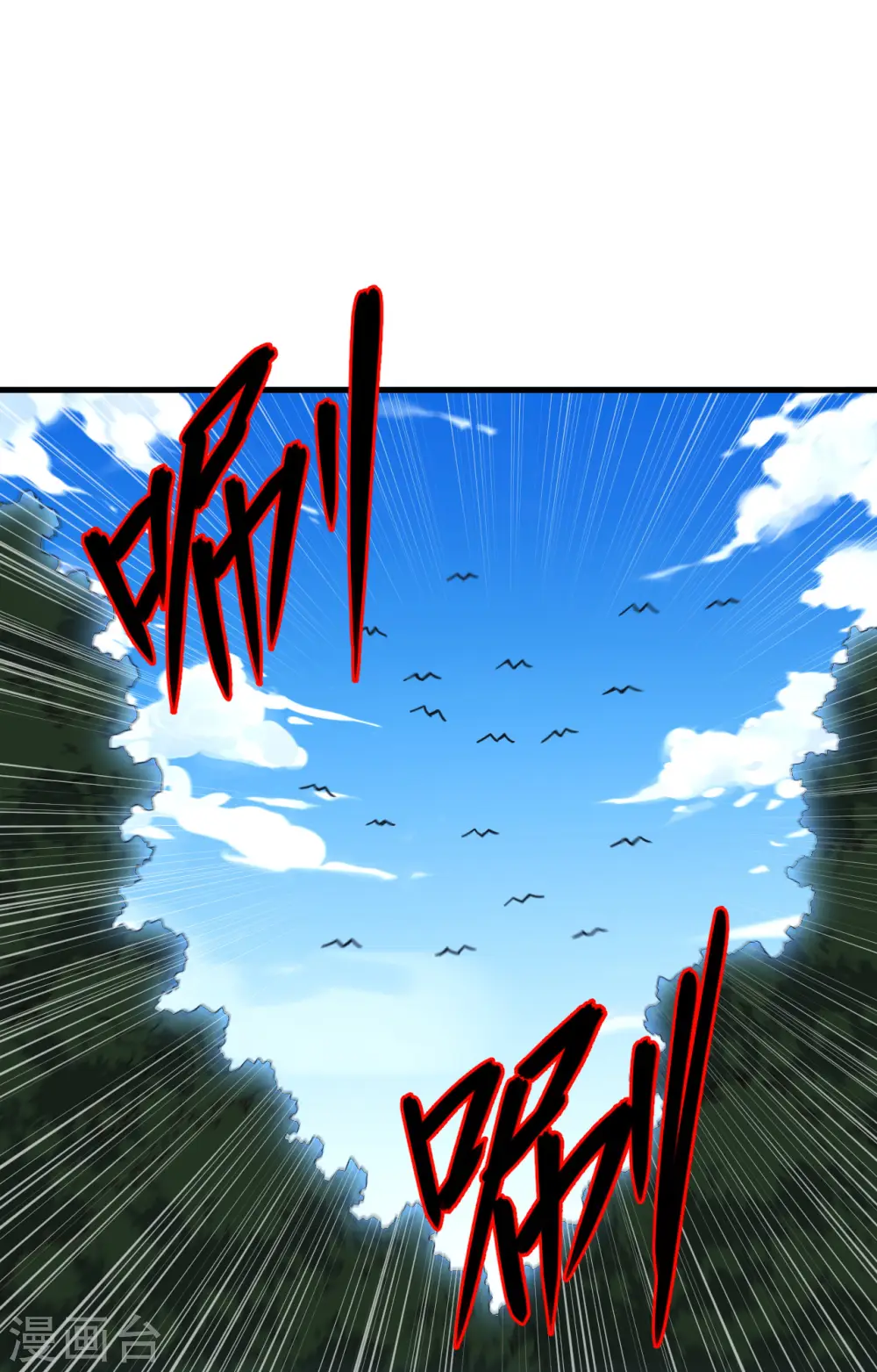 第89话 隐世强者们36