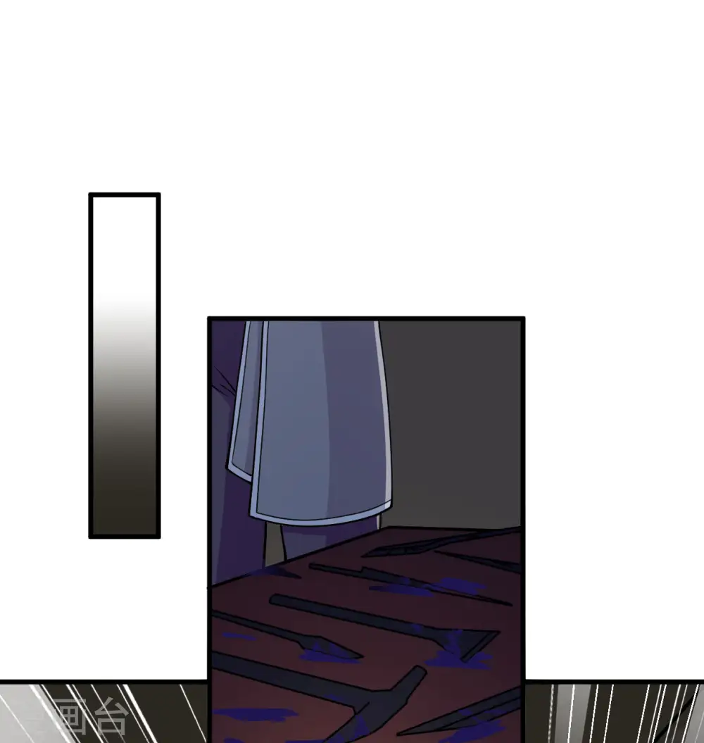 第116话 伏击14