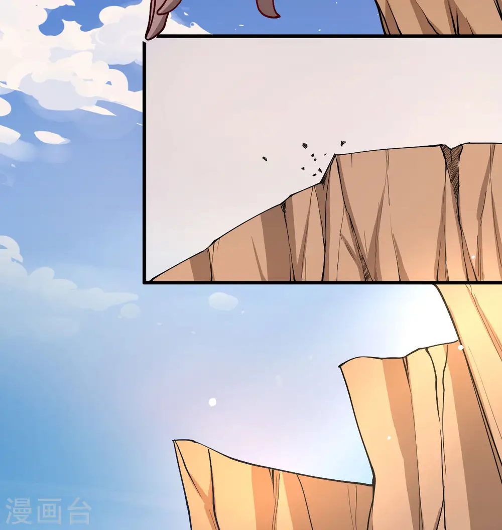 第118话 逃24