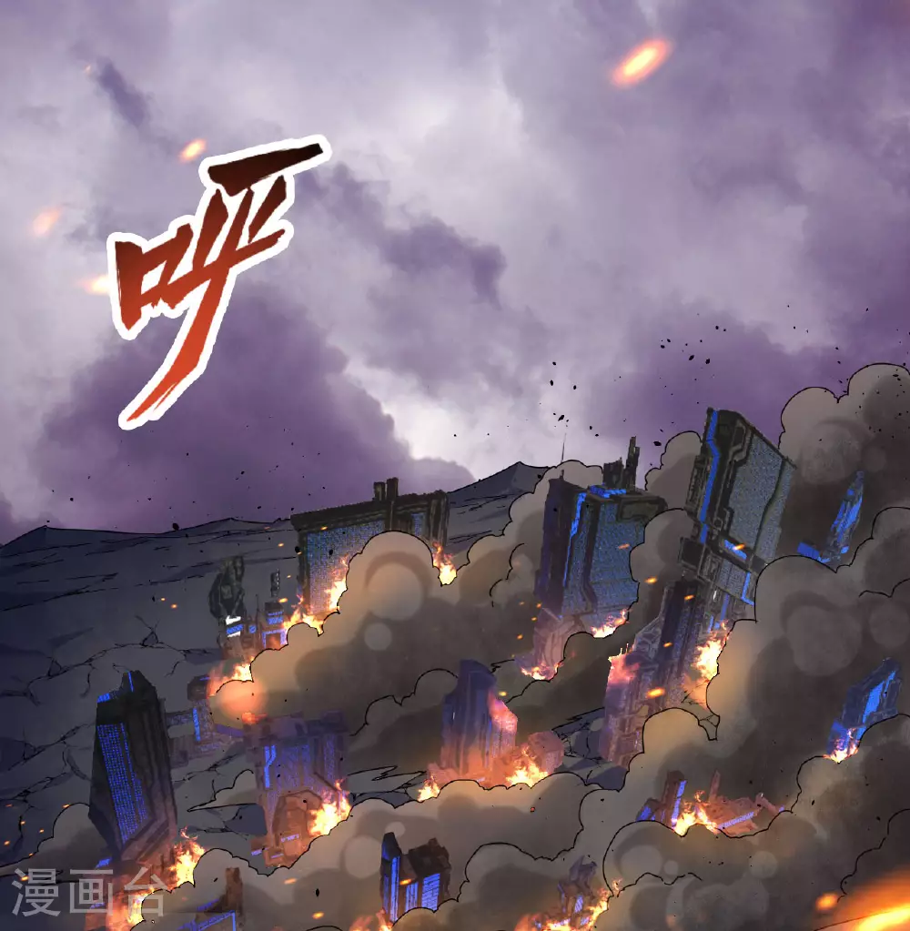 第179话 萨尔迪蒙监狱2