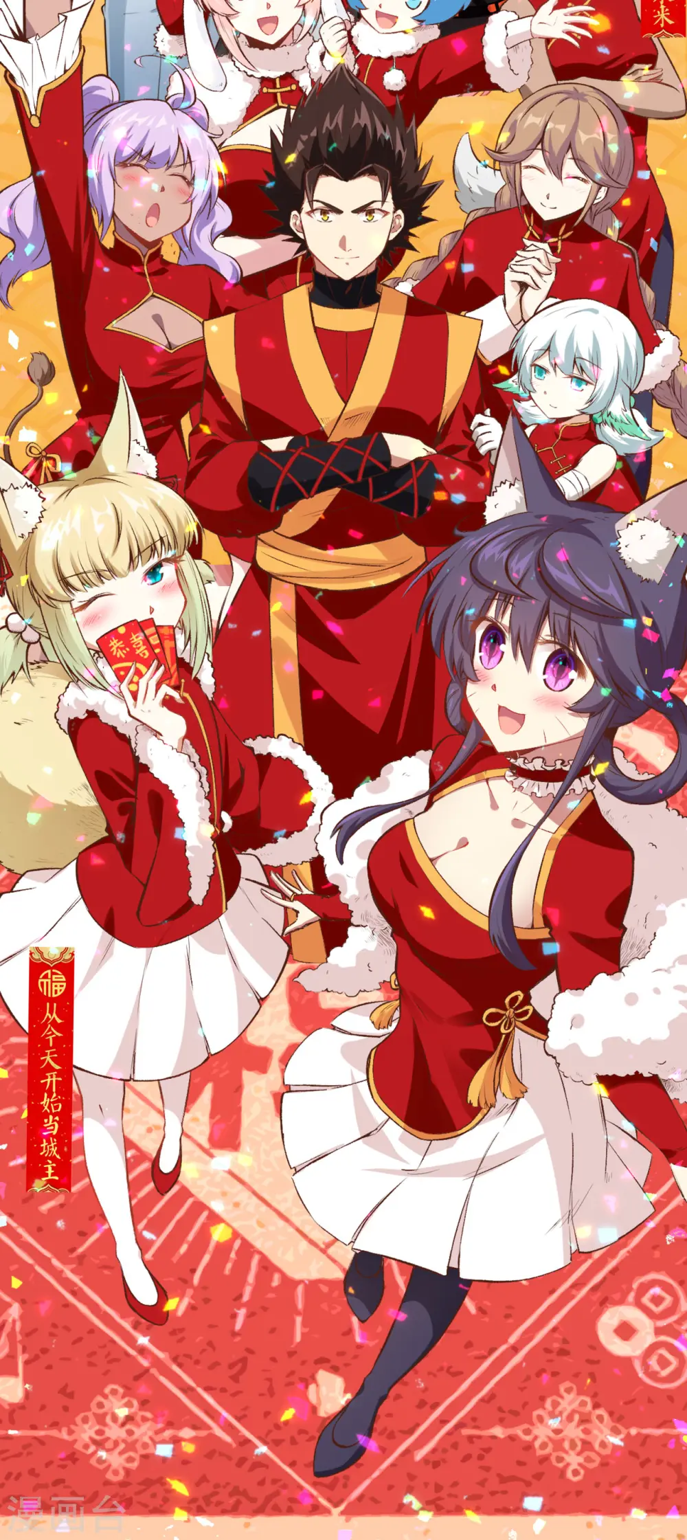 第85话 机械飞升43